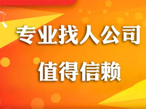 敖汉旗侦探需要多少时间来解决一起离婚调查